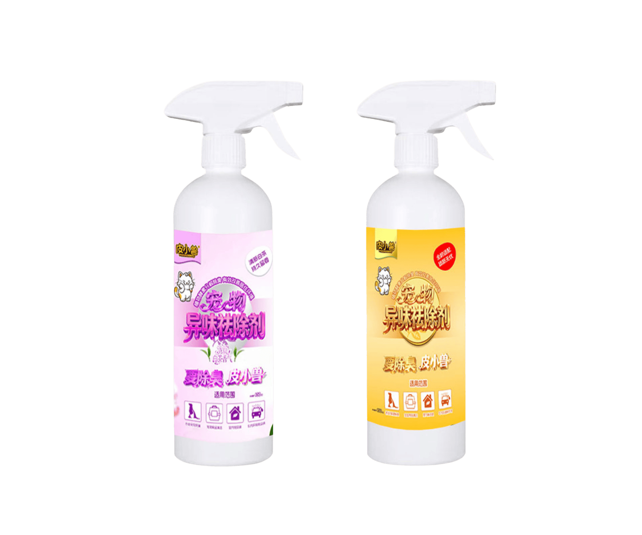 Bio-Enzyme Pet Odor Remover Spray (Antibacterial)