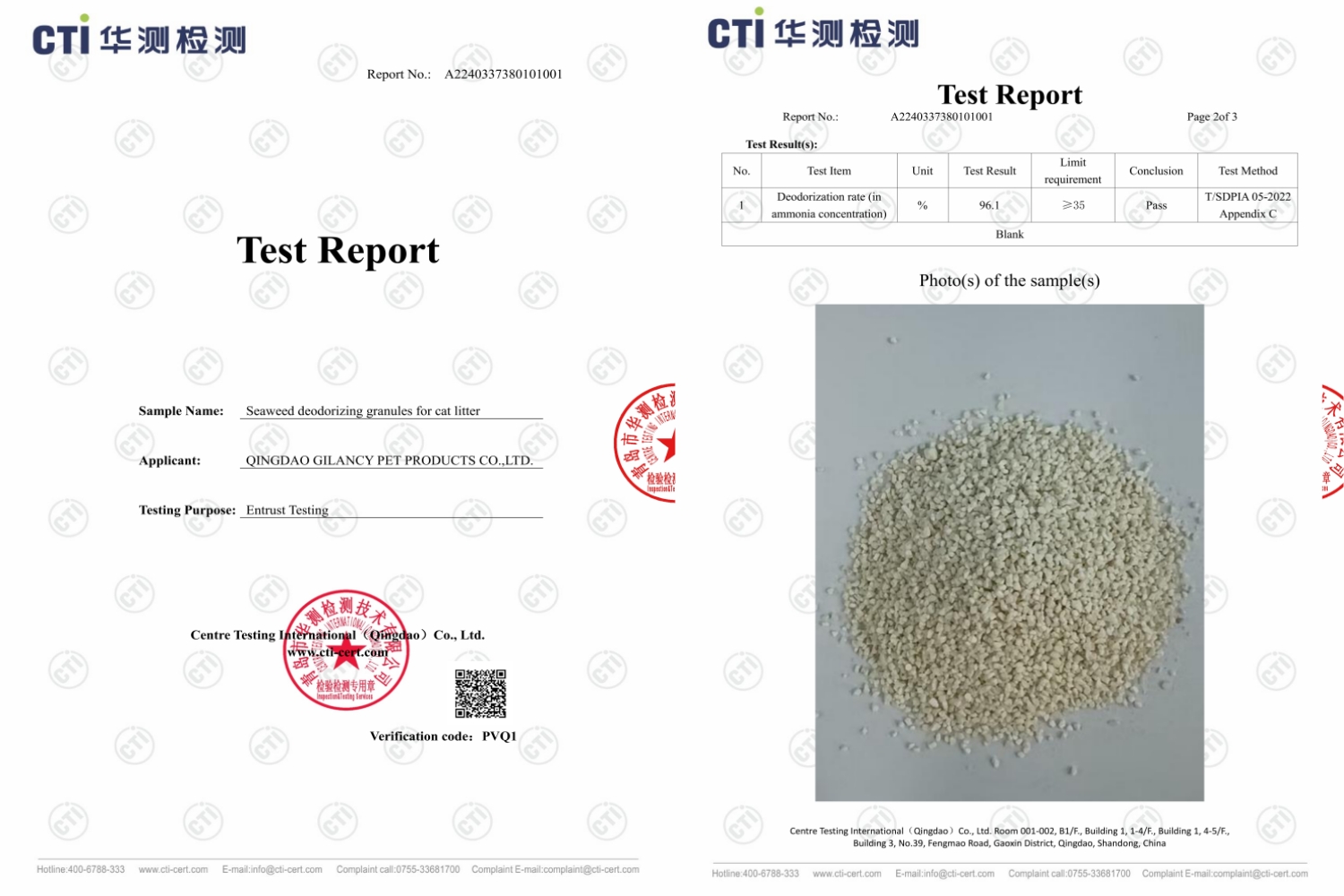 Certification