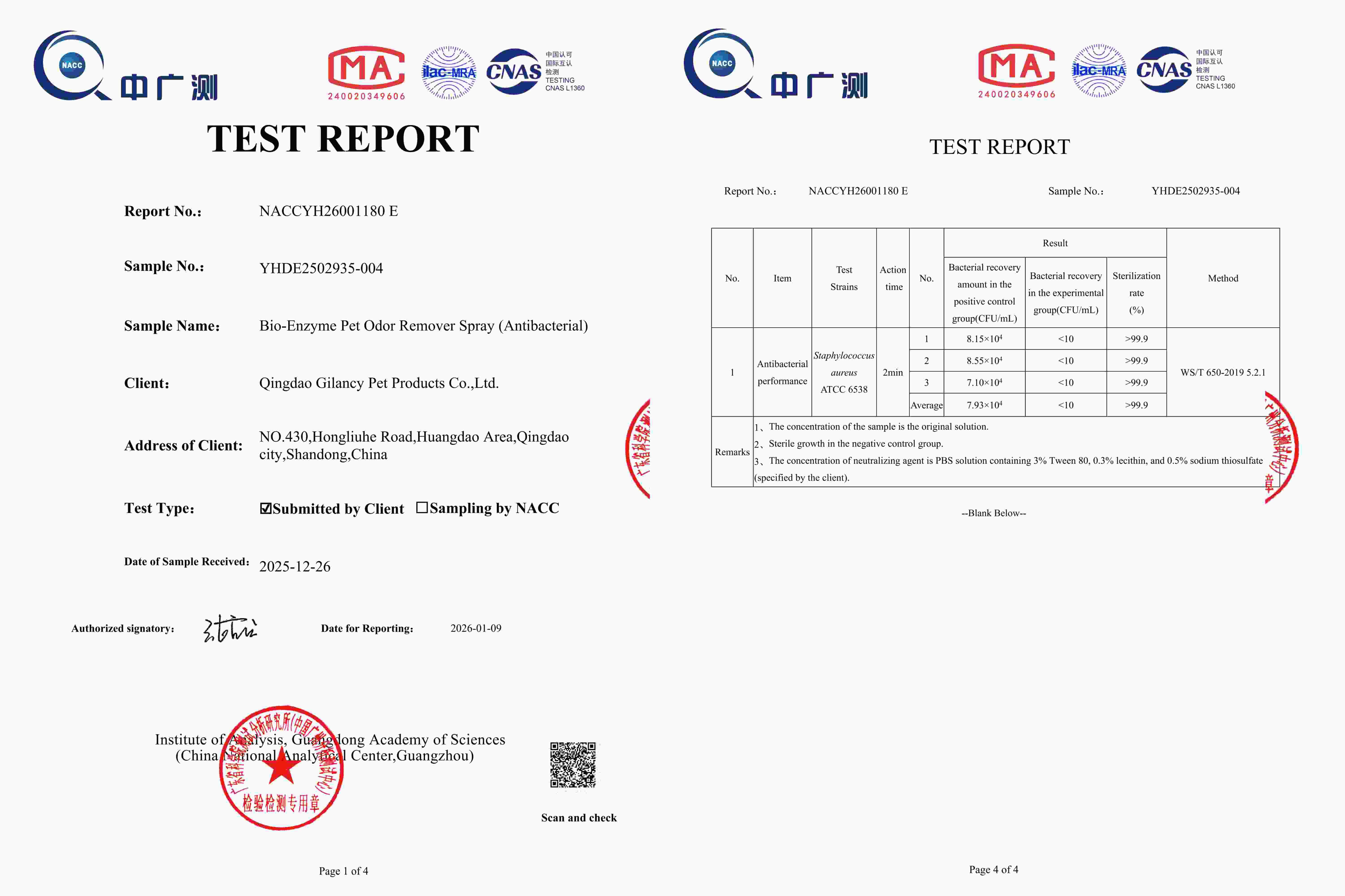 Certification