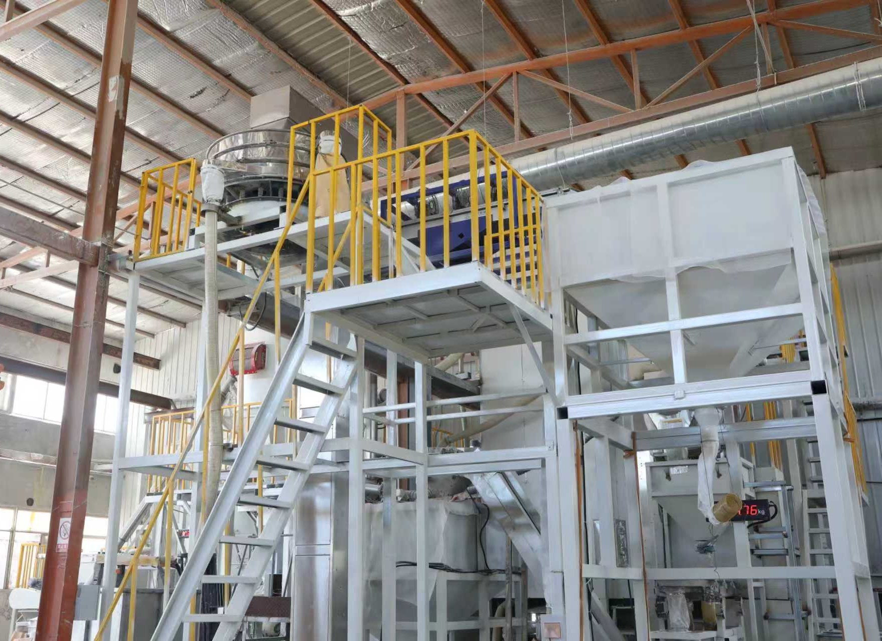 Production Equipment