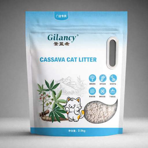 Cat Litter Packaging Options: Bags, Sizes and Custom Solutions for Pet Brands